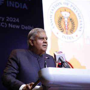 Medical fraternity must uphold ethical standards in healthcare: VP ...