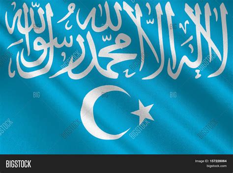 Flag Xinjiang Image & Photo (Free Trial) | Bigstock