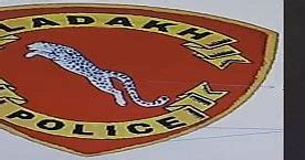 No Longer ‘J&K Police’, Police Force In Ladakh To Now Be Known As ...