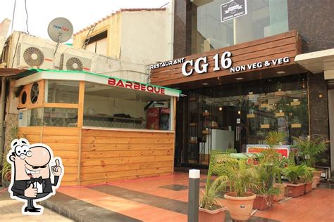 CG16 Non Veg & Veg Restaurant, Raipur - Restaurant reviews