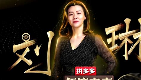 声临其境 第三季-冠军出炉！刘琳获年度声音之王-综艺-热门节目大全-芒果TV