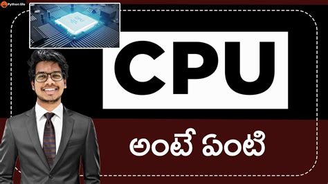 Computer Coding for Beginners B.Tech CSE in Telugu 的图像结果