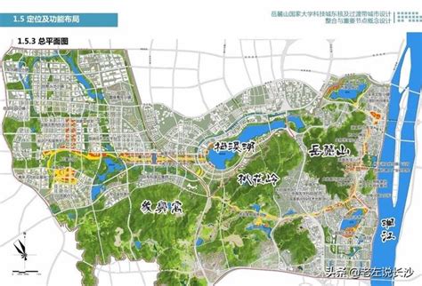 长沙2035年城市规划图高清（长沙2035年城市总体规划图） -中国高新产业规划网