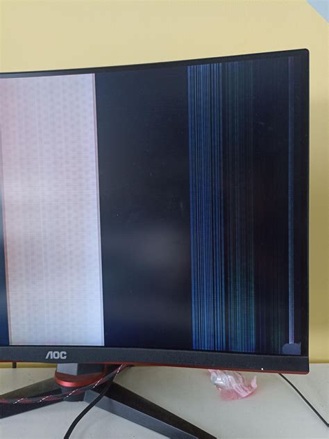 Fix Computer Monitor 的图像结果