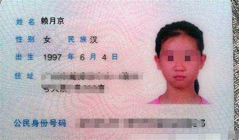 父母用全家姓给娃取名陈皮话梅糖，网友：孩子要是能动，得起来打人_腾讯新闻