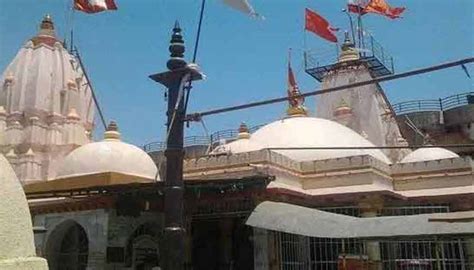 Kuber Bhandari Temple, Timings, Karnali, Vadodara| Pravase