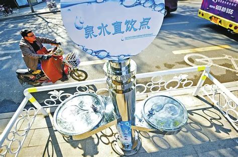 济南市印发泉水直饮工程规划 2025年底100万泉城人在家喝上泉水 - 时政要闻 - 舜网新闻