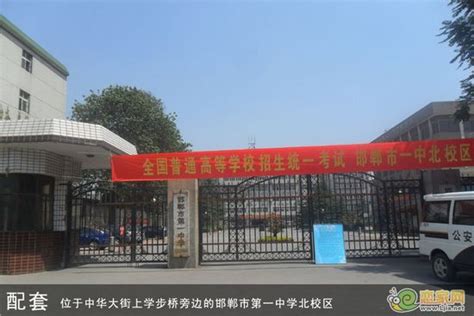 邯郸大元体育穿线--YONEX穿线机 河北省 邯郸市 羽毛球穿线师 - 中羽在线
