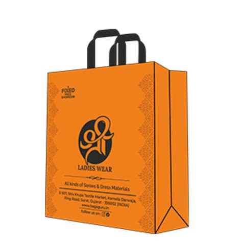 Shree Ladies Non Woven Shopping Bag| Bagsguru