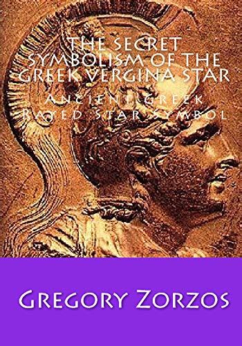 The Secret Symbolism Of The Greek Vergina Star Ancient Greek ...
