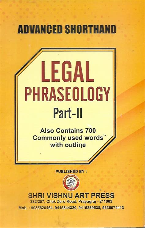 Buy Advanced Shorthand LEGAL PHRASEOLOGY PART -II (Also contains 700 ...
