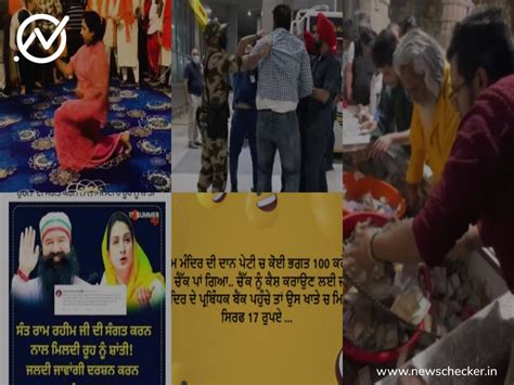 Weekly Wrap: ਹਰਸਿਮਰਤ ਕੌਰ ਬਾਦਲ ਨੇ ਡੇਰਾ ਮੁਖੀ ਰਾਮ ਰਹੀਮ ਨੂੰ ਲੈ ਕੇ ਦਿੱਤਾ ਇਹ ...