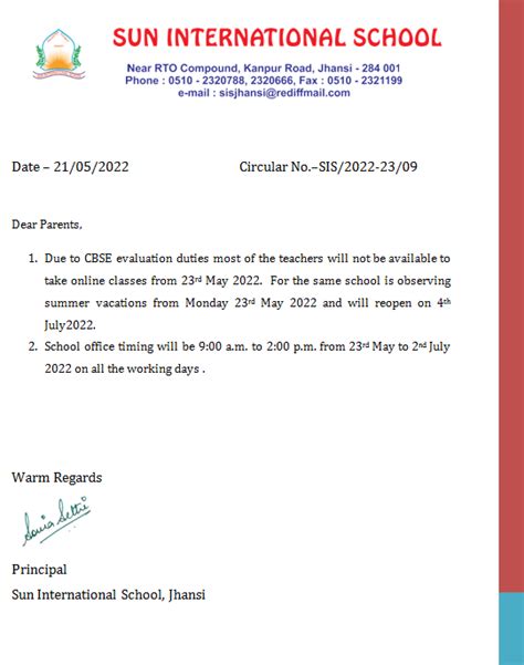 Sun International School