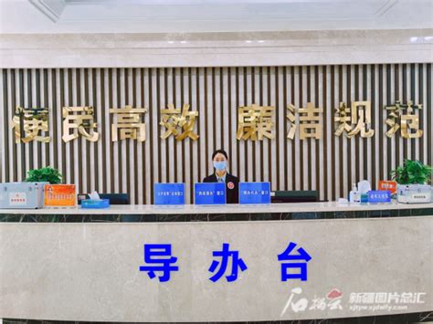 昌吉州新税务机构成立后，纳税人办税体验到“新感觉”_业务