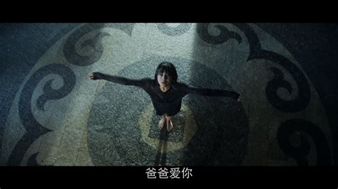 [电影]《全民目击》高清-迅雷BT下载网