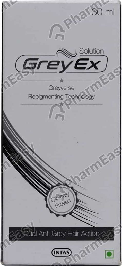 Buy LUREGLO SERUM 20GM Online & Get Upto 60% OFF at PharmEasy