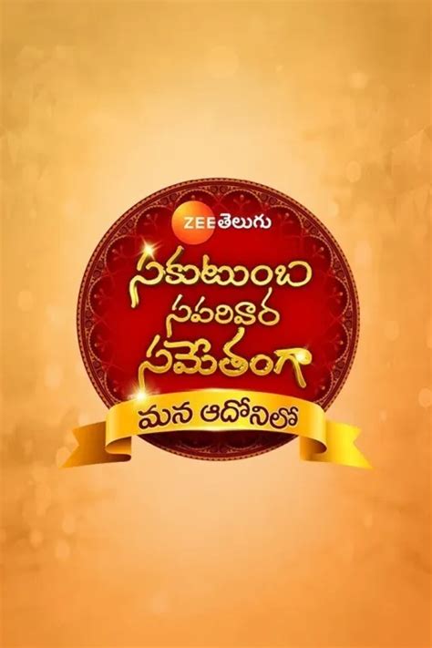 Telugu TV Serials - Watch Latest Telugu TV Shows Online