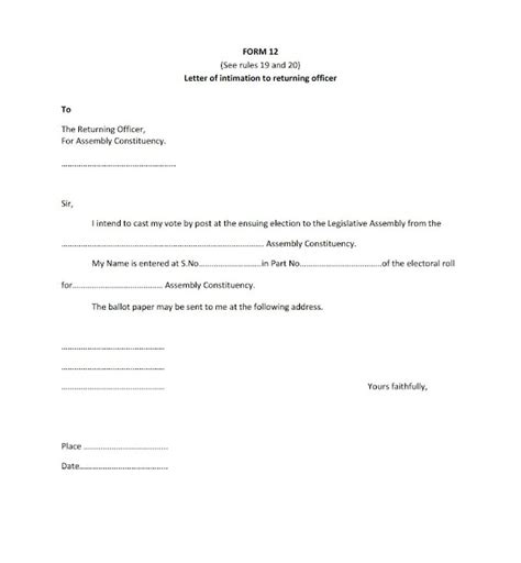 Form 12 Intimate to Returning Officer