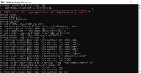 Install Pyinstalled 的图像结果