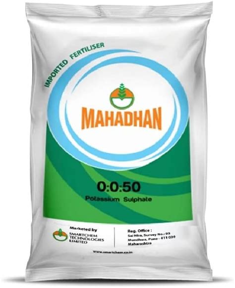MAHADHAN Sop (00:00:50) In 1 Kg Packing, Powder : Amazon.in: Garden ...