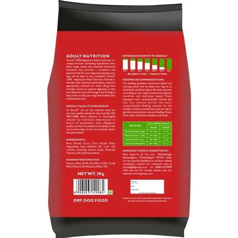 Drools 100% Vegetarian Adult Dog Dry Food – Pet Central
