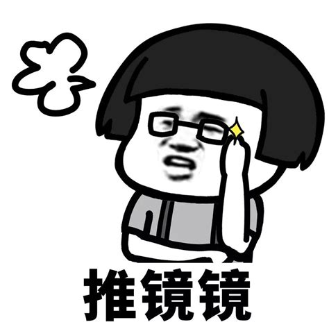 2019最新聊天不用打字图片_最火表情包可爱有点小搞笑 - 往唐网