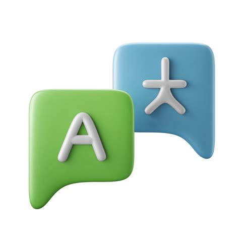 Language Icon.png 的图像结果