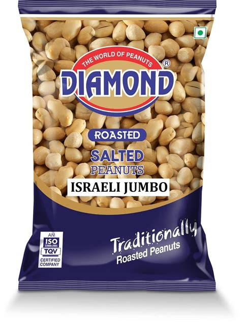 DIAMOND SING - Pack of 2 180 Gram Each | Israeli Jumbo Roasted Peanut ...