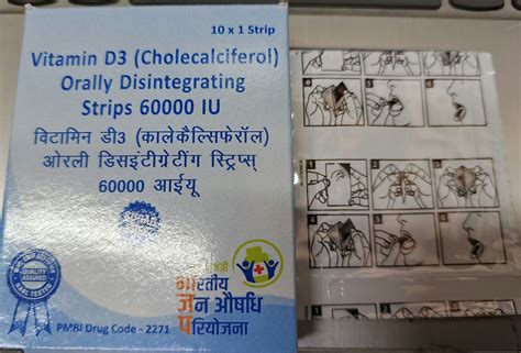 VITAMIN D3, ORAL DISINTRIGRATING STRIPS, 60000 IU, 1 STRIP | API ...
