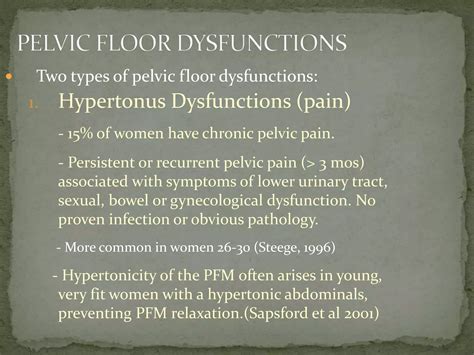 Hypotonic Pelvic Floor Symptoms