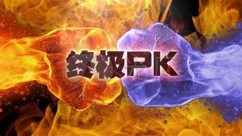 《武林外传》跨服PK王者赛32强名单出炉！-《武林外传》游戏官方网站，今日新区豪礼相送