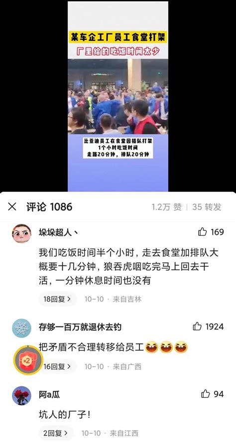 淮安市“十大杰出青年”揭晓！_腾讯新闻