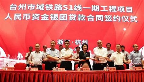 2023年台州公积金贷款额度计算方法和公积金最低标准规定