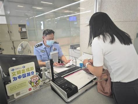 株洲老出入境办证大厅今起重新启用 将推出自动填表系统_新浪新闻