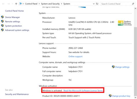 Image result for Windows Activation Services Tutorial