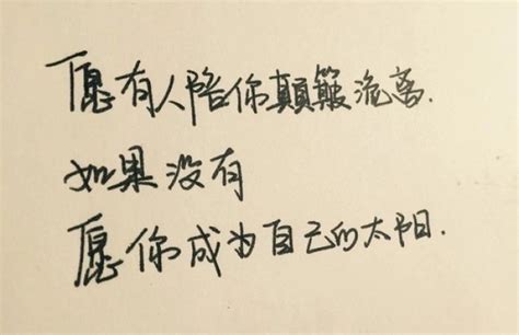 《周易》中经典的八句话教你看透人生，掌握自己的命运，值得收藏 - 每日头条