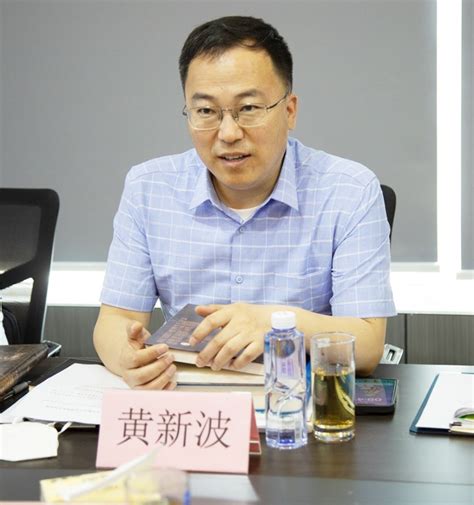 陕西工信厅副厅长黄新波莅临西部发展研究中心大数据研究院指导工作_腾讯新闻