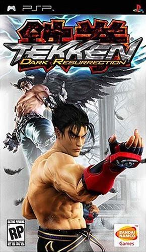 铁拳2游戏下载|铁拳2下载 完整硬盘版_经典3D格斗游戏_单机游戏下载