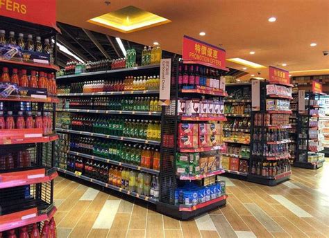 B221广东惠州亿乐佳商场超市冷藏展示柜-【欧雪冷柜】