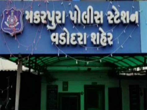 Neighbor killed in Makarpura wall dispute, two ATMs stolen in Bapod ...