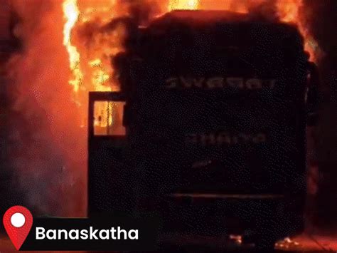 Bus Fire Kills 1, Injures 6 Enroute Gujarat | Banaskantha Accident
