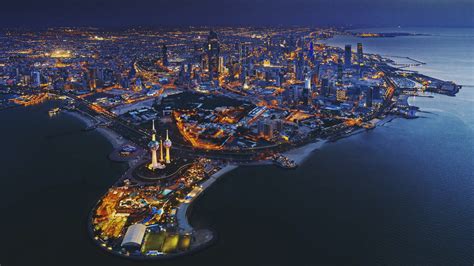 Kuwait - State Magazine