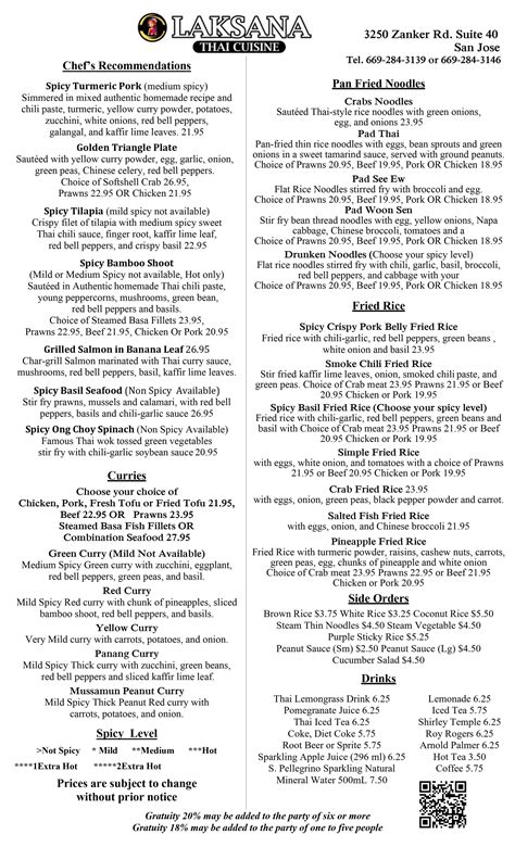 Discover Authentic Thai Flavors at Laksana Thai Cuisine on Zanker Rd in ...