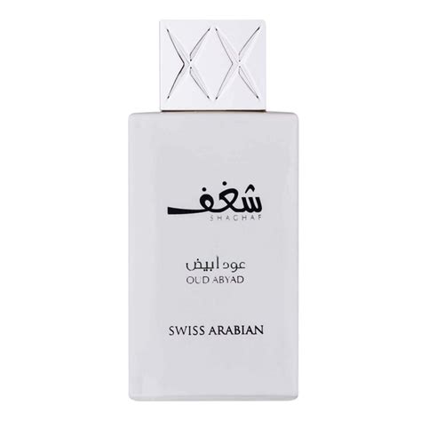 Swiss Arabian Shaghaf Oudh Abyad Spray - 75ml – FridayCharm.com