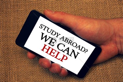 手写文本我们可以帮助的出国留学问题去海外完成学高清图片下载-正版图片505896229-摄图网