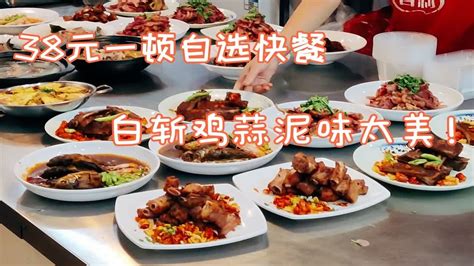 2023德阳干锅烤鱼·炒菜(柳金路店)美食餐厅,这家味道和菜品质量都很棒，...【去哪儿攻略】