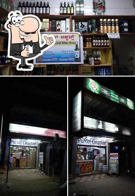 Shekar Parcel MRP counter Liquors, Hassan - Restaurant menu, prices and ...