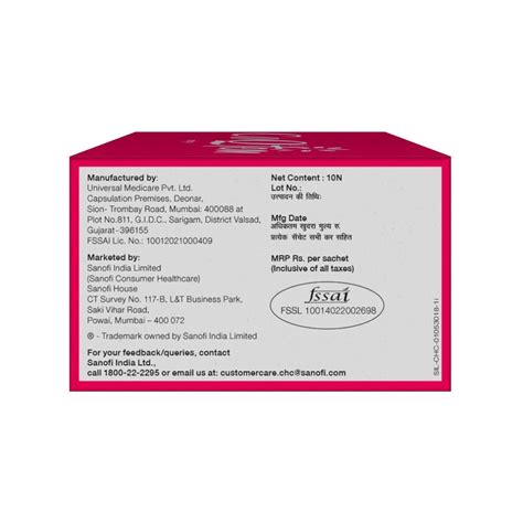 Buy COQ FEM OVARIAN HEALTH SACHET SACHET OF 4 G Online & Get Upto 60% ...