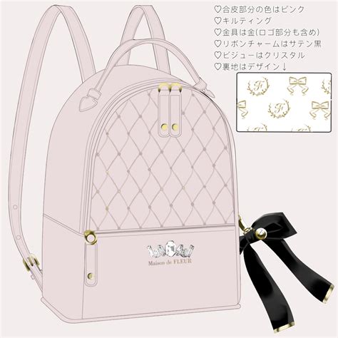 Maison de R ソフトサテンブラウス - guardatot.com