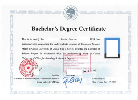 用于留学申请或学历学位认证的成绩单毕业证学位证书翻译盖章模板 - 知乎